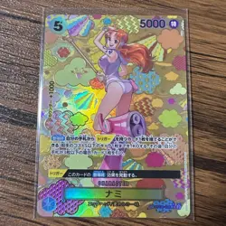 One Piece card OP09 OP08-106 Nami SR SP Parallel From Japan - Image 1