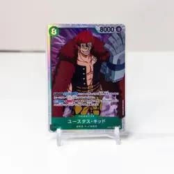 One Piece Card Game Eustass Kid OP01-051 Japanese Character Card Holo NM - Image 1