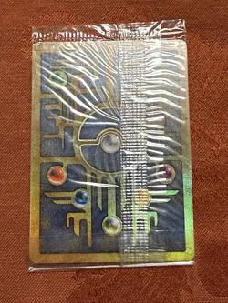 Ancient Mew 2000 Pokemon Movie Vintage Promotion Card Full Holo Near Mint - Image 1