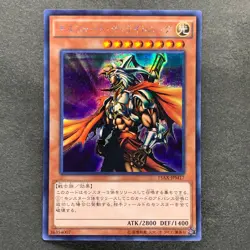 NM 3 card Gilford the Lightning 15AX-JPM17 Secret Rare YuGiOh 300 - Image 2