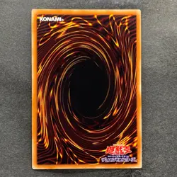 NM 3 card Gilford the Lightning 15AX-JPM17 Secret Rare YuGiOh 300 - Image 3
