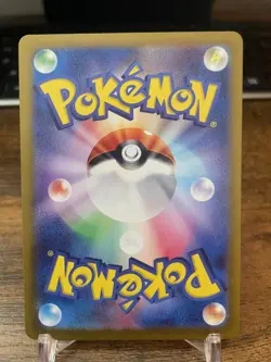 2023 Japanese Scarlet & Violet sv2a Pokemon Card 151 Mew EX SR 195/165 - NM - Image 2