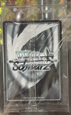 Weiss Schwarz Rurouni Kenshin Going Second Art Card Box Topper Sealed English - Image 2