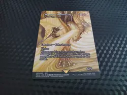Dragon Of Mount Gulg Ancient Copper Dragon Final Fantasy MTG Magic Card FCA 0012 - Image 1