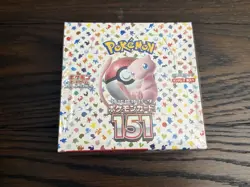 151 Japanese Booster Box SV2a Scarlet Violet Pokemon TCG *US Seller**SEALED/NEW* - Image 1