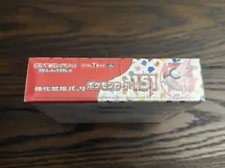 151 Japanese Booster Box SV2a Scarlet Violet Pokemon TCG *US Seller**SEALED/NEW* - Image 3
