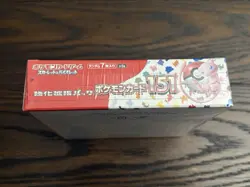 151 Japanese Booster Box SV2a Scarlet Violet Pokemon TCG *US Seller**SEALED/NEW* - Image 5