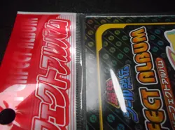 Pokemon Amada Perfect Album With Jirachi Silver Sticker Sealed Unused #1676 - Image 3