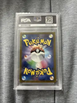 Pokemon Tcg Elesa’s Sparkle Full Art PSA 10 Gem VSTAR Universe - Image 2