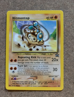 Hitmontop Pokemon WOTC Black Star Promo # 37 HP 60 NM - Image 1