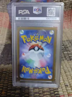 PSA 10 Pokemon Japanese Hydreigon ex 072 Super Electric Breaker Surging SparksGM - Image 2