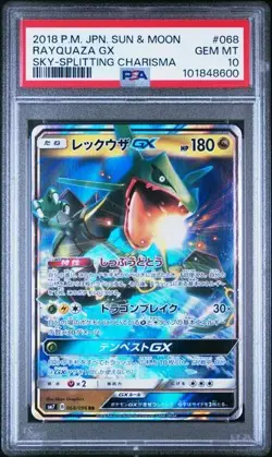 Pokemon Japanese PSA 10 Rayquaza GX 068/096 SM7 Sky-Splitting Charisma Gem Mint - Image 1