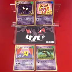 4set EX~NM-) Pokemon Card Old-Back Era Special Set Japanese Hauter Kadabra Abra - Image 1