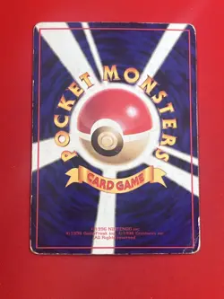 4set EX~NM-) Pokemon Card Old-Back Era Special Set Japanese Hauter Kadabra Abra - Image 3