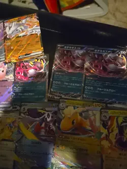 Lot Of 26 Japanese Pokemon Ex Cards ( Mega Dragonite From Dream) - Image 3