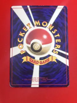4set EX~EX+) Pokemon Card Old-Back Era Special Set Japanese Slowking Hypno Jynx - Image 3