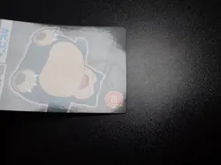 Pokemon Bandai Namco Amusement Mega Get Card Snorlax No.15 #5109 EX/VG - Image 5