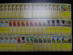 Pokemon Card Non Holo Shining Pikachu Lot Of 46 SET 023/071 025/165 etc #5667 - Image 1