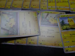 Pokemon Card Non Holo Shining Pikachu Lot Of 46 SET 023/071 025/165 etc #5667 - Image 5
