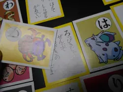 Pokemon JP Traditional Poker Playing Card Karuta x8 Arbok Weezing etc #3623 - Image 3