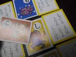 Pokemon JP Traditional Poker Playing Card Karuta x8 Arbok Weezing etc #3623 - Image 4