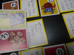 Pokemon JP Traditional Poker Playing Card Karuta x8 Arbok Weezing etc #3623 - Image 5