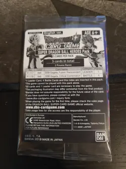 Super Dragon Ball Heroes World Mission Cards - EXCLUSIVE GAME PACK - Image 1