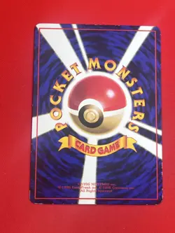 4set EX+~NM-) Pokemon Card Old-Back Era Special Set Japanese Koffing Golbat 1999 - Image 3