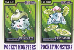 Bulbasaur File No.001 & Ivysaur File No.002 1997 Pokemon Carddass Japanese Card - Image 1