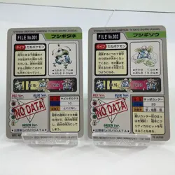 Bulbasaur File No.001 & Ivysaur File No.002 1997 Pokemon Carddass Japanese Card - Image 4