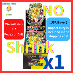 Pokemon Card MEGA Dream ex M2a High Class Pack 1 Box Japanese NO Shrink NEW PSL③ - Image 1