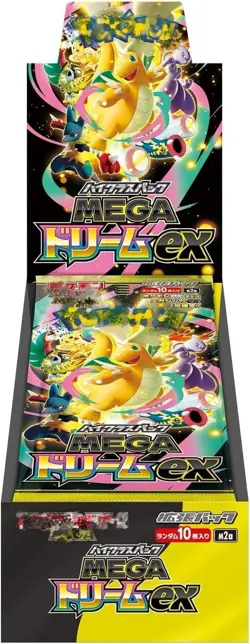 Pokemon Card MEGA Dream ex M2a High Class Pack 1 Box Japanese NO Shrink NEW PSL③ - Image 3