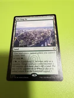 x1 Ba Sing Se R MTG Avatar: The Last Airbender M/NM, English - Image 1
