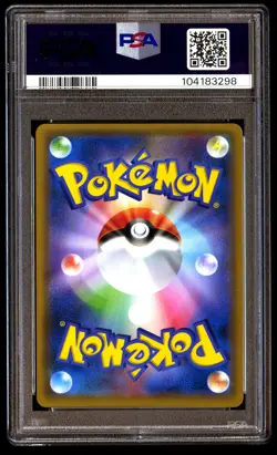 PSA 10 Umbreon & Darkrai GX 010 Pokemon Tag Team Starter Set Japanese 2019 - Image 2
