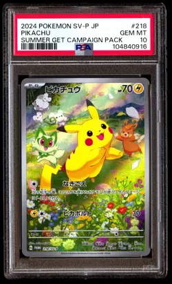 PSA 10 Pikachu 218 Pokemon SV P Promo Japanese 2024 Summer Get Campaign Pack - Image 1