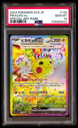 PSA 10 Pikachu EX 132 Pokemon SV8 Super Electric Breaker Japanese 2024 Special A - Image 1