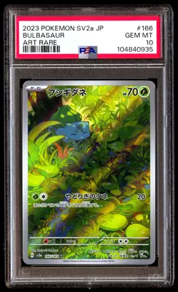 PSA 10 Bulbasaur 166 Pokemon SV2A 151 Japanese 2023 Art Rare - Image 1