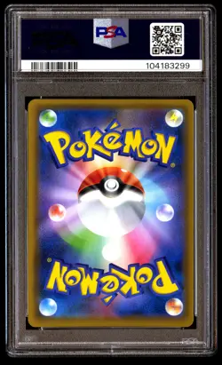 PSA 9 Umbreon & Darkrai GX 010 Pokemon Tag Team Starter Set Japanese 2019 - Image 2