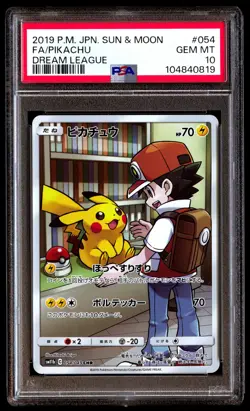 PSA 10 Pikachu 054/049 Pokemon Sun & Moon Dream League Japanese 2019 - Image 1
