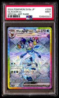 PSA 9 Glaceon EX 206 Pokemon SV8A Terastal Fest Japanese 2024 Special Art Rare - Image 1