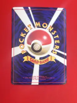 4set!! EX~NM-) Pokemon Card Old-Back Era Special Set Japanese Farfetch'd Pidgeot - Image 3