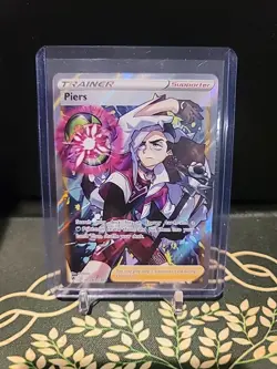 Pokemon TCG - Piers TG28/TG30 Swsh10: Astral Radiance Trainer Gallery Holo - Image 1