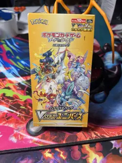 Pokemon TCG : Japanese VSTAR Universe Booster Box - NEW/SEALED High Class - Image 1