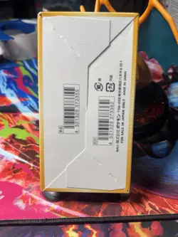 Pokemon TCG : Japanese VSTAR Universe Booster Box - NEW/SEALED High Class - Image 3