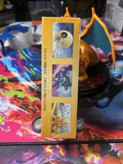 Pokemon TCG : Japanese VSTAR Universe Booster Box - NEW/SEALED High Class - Image 4