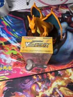 Pokemon TCG : Japanese VSTAR Universe Booster Box - NEW/SEALED High Class - Image 5