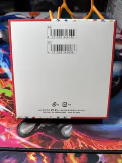 Pokemon TCG - Japanese 151 Booster Box - NEW/Factory Sealed - No Shrink Wrap - Image 3