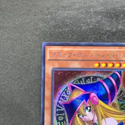 Dark Magician Girl 15AX-JPM01 Secret Rare YuGiOh 290 - Image 2