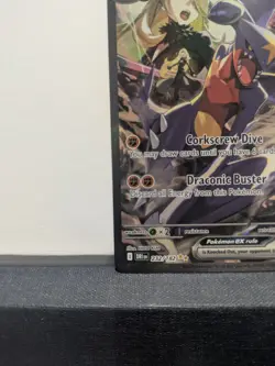 Cynthia's Garchomp EX 232/182 SV10- Destined Rivals SIR NM Pokemon Card - Image 4
