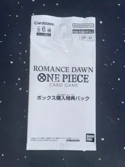 One Piece Card Game Romance Dawn Box Promotion Pack OP-01, Japanese SEALED - Image 1